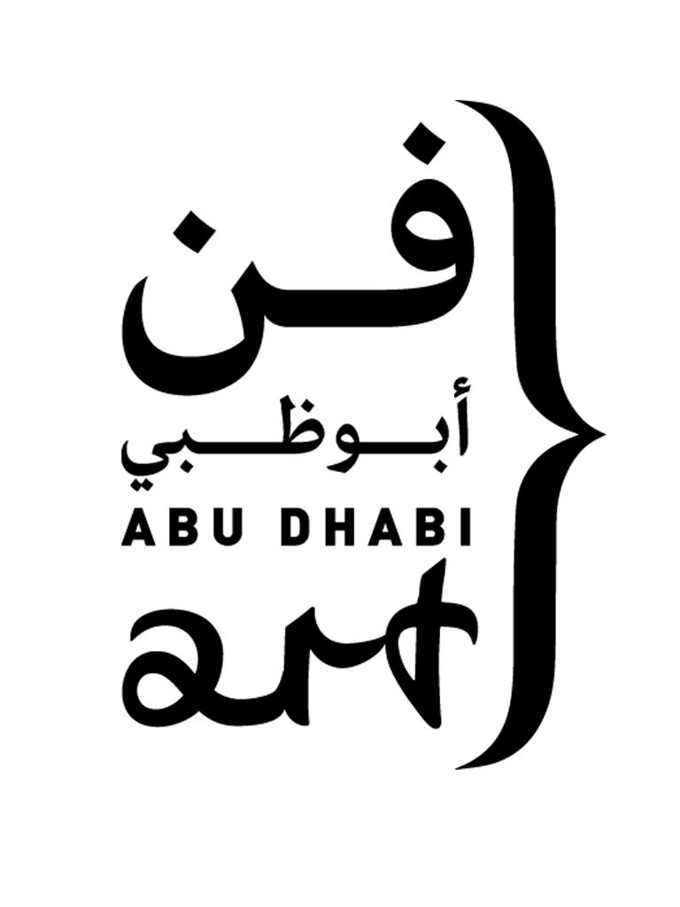 ABU DHABI ART 2018