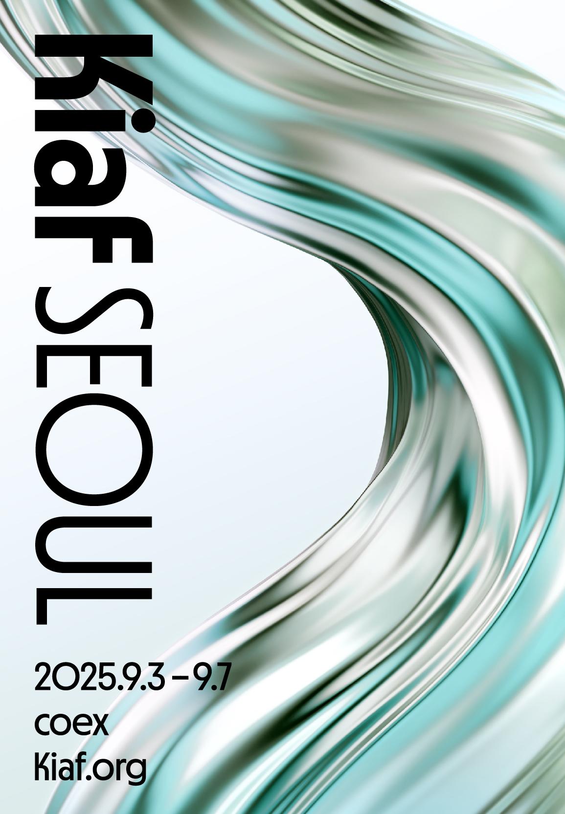 Kiaf SEOUL 2025