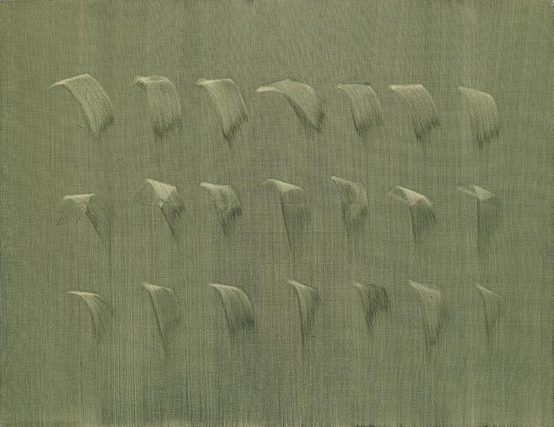 KOREAN ART NOW