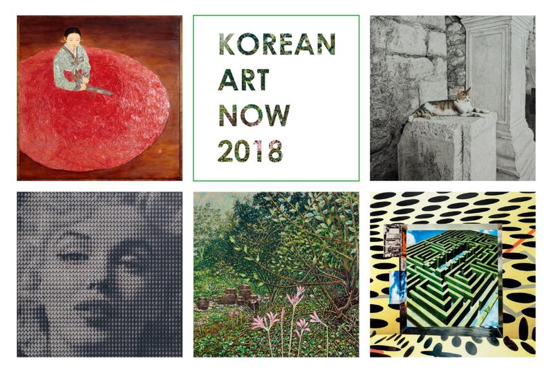 KOREAN ART NOW 2018
